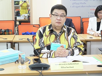 รองศาสตราจารย์ ดร.บัณฑิต ผังนิรันดร์
คณบดีวิทยาลัยนวัตกรรมและการจัดการเป็นกรรมการสอบปัองกันดุษฏีนิพนธ์และร่วมแสดงความยินดีในหลักสูตรปรัญชาดุษฏีบัณฑิต
สาขานวัตกรรมและการจัดการ