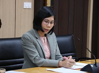 ผศ.ดร.สุพัตรา ปราณี
เข้าร่วมประชุมชี้แจงแนวทางและบริหารประมาณการรายจ่ายเงินนอกงบประมาณ
ประจำปีงบประมาณ พ.ศ.2564