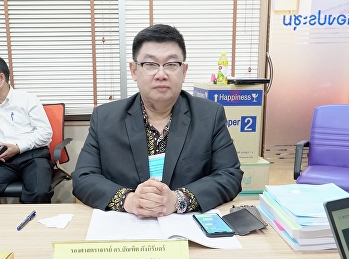 รศ.ดร.บัณฑิต ผังนิรันดร์
ร่วมเป็นกรรมการสอบเค้าโครงวิทยานิพนธ์