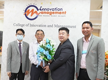 รศ.ดร.บัณฑิต ผังนิรันดร์
ร่วมแสดงความยินดีกับ ศ.ดร.สมบูรณ์
สุขสำราญ