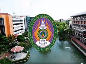 รับตรง รอบ4 รับตรงอิสระ