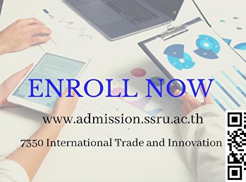 สาขา นวัตกรรมการค้าระหว่างประเทศ
(หลักสูตรนานาชาติ) เปิดรับนักศึกษาใหม่