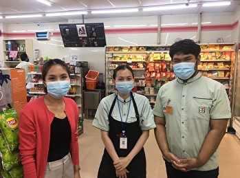 การนิเทศนักศึกษาฝึกปฏิบัติการ ณ
ร้านเซเว่น อีเลฟเว่น
ในรายวิชาการเรียนรู้ภาคปฏิบัติด้านการจัดการนวัตกรรมการค้า
2