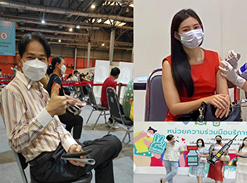 คณะผู้บริหาร ว.นวัตกรรมฯ นำทีมบุคลากร
เข้ารับการฉีดวัคซีน เอสตร้าเซเนก้า
เข็มที่