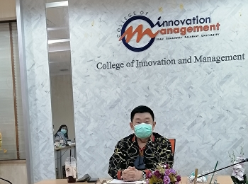 จัดประชุมผู้บริหารวิทยาลัยฯ
และบุคลากรที่เกี่ยวข้อง
เพื่อรายงานความก้าวหน้ารอบ รอบ 9 เดือน