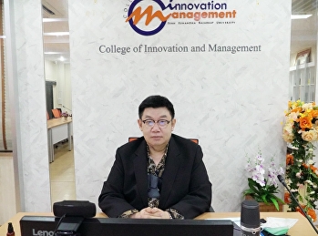 รองศาสตราจารย์ ดร.บัณฑิต ผังนิรันดร์
คณบดีวิทยาลัยนวัตกรรมและการจัดการ
เข้าร่วมประชุมพิจารณาทบทวนแบบประเมินผลการปฏิบัติราชการสายวิชาการ
มหาวิทยาลัยราชภัฏสวนสุนันทา
รอบการประเมิน ๒/๒๕๖๔