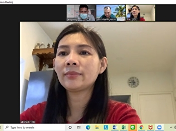 นางสาวน้ำทิพย์ กลีบบัวบานหัวหน้าสำนักงาน
วิทยาลัยนวัตกรรมและการจัดการ
มหาวิทยาลัยราชภัฏสวนสุนันทา
ได้ร่วมประชุม  ปัญหาและแนวทางแก้ใขปัญหา
Zoom