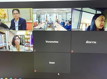 วิทยาลัยนวัตกรรมและการจัดการ
จัดประชุมบุคลากร
เพื่อขับเคลื่อนการดำเนินงานของฝ่ายต่างๆให้มีประสิทธิภาพ