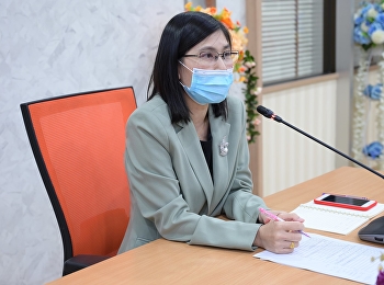 วิทยาลัยนวัตกรรมและการจัดการจัดประชุมติดตามรายงานความก้าวหน้าด้านการเรียนการสอน