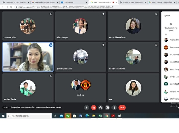 วิทยาลัยนวัตกรรมและการจัดการ
จัดประชุมติดตามผลการดำเนินงานตามแผนพัฒนาคุณภาพ
Improvement plan