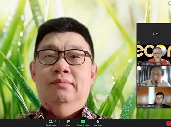 รศ.ดร.บัณฑิต  ผังนิรันดร์
เข้าร่วมตรวจประกันคุณภาพ
หลักสูตรเศรษฐศาสตรบัณฑิต