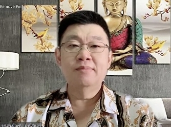 College of Innovation and Management
Receive an internal educational quality
assessment at the faculty level