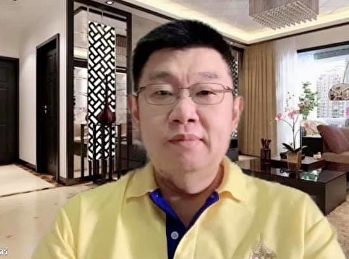 Assoc.Prof.Dr.Bundit Pungnirund attended
the Academic Administration Committee
meeting