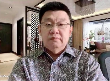 Dean of the College of Innovation and
Management Attended the meeting of the
committee to review the procedures for
disbursement of funds from the project
to provide income for academic services
and research, Suan Sunandha Rajabhat
University. Fiscal Year