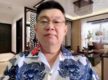 Dean of the College of Innovation and
Management Attended the Graduate School
Management Committee Meeting No. 9/2564