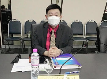 Assoc.Prof.Dr.Bundit Pungnirund, Dean of
the College of Innovation and Management
Attended Suan Sunandha Rajabhat
University Council Meeting No. 9/21