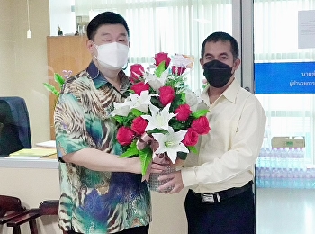 Dean of the College of Innovation and
Management Congratulations to Mr. Chamni
Nilarun