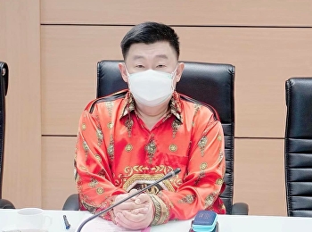 Dean of the College of Innovation and
Management Attended the Meeting of the
Outstanding Personnel Selection
Committee for the year 2021 No. 1/2021