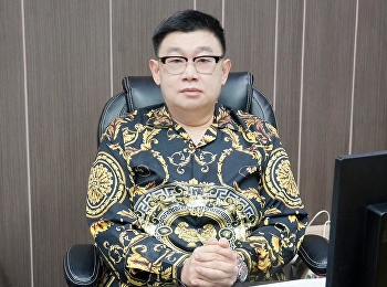 College of Innovation and Management
Suan Sunandha Rajabhat University
Organized an orientation program for
students to practice cooperative
education experiences in online format