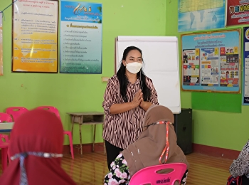 Baan Na Phru Community Development