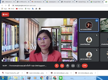 กลุ่ม CIM Support กลุ่มย่อย 2
เข้านำเสนอการดำเนินการแลกเปลี่ยนเรียนรู้ของกลุ่ม
ต่อผู้ทรงคุณวุฒิ