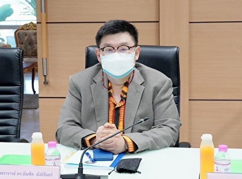 Dean of the College of Innovation and
Management. join the meeting Personnel
Development Fund Executive Committee No.
1/2022