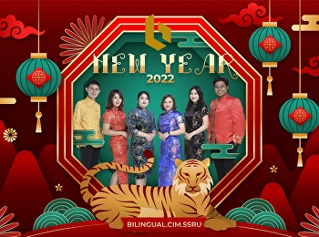 Bilingual modern branch, Thai-Chinese