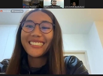 สาขาวิชาการจัดการฟุตบอลอาชีพ
วิทยาลัยนวัตกรรมและการจัดการ
จัดสัมภาษณ์รับสมัครนักศึกษารอบเพิ่มเติม
ภาคเรียนที่ 2/2565