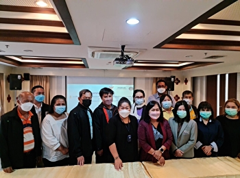 มหาวิทยาลัยราชภัฏสวนสุนันทาได้รับมอบหมายจากสำนักงานคณะกรรมการกิจการกระจายเสียง
กิจการโทรทัศน์
และกิจการโทรคมนาคมแห่งชาติ (กสทช.)