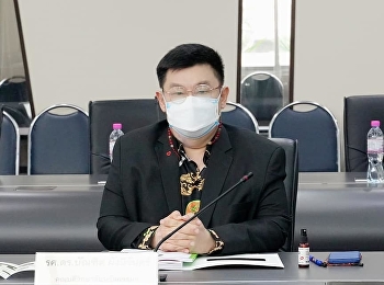 คณบดีวิทยาลัยนวัตกรรมและการจัดการ
เข้าร่วมประชุมคณะกรรมการบริหารมหาวิทยาลัยราชภัฏสวนสุนันทา
ครั้งที่ 2/2565