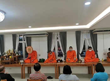 The Center for Education, Ranong
Province. Organize activities for the
chanting ceremony (Making merit to
monks)