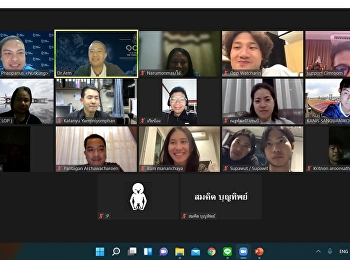 College of Innovation and Management
Organize an orientation for all students
to get to know each other.