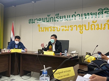 Dr. Anuchit Kulwanich attended the
meeting of Thepsirin Alumni Association
As Vice President of Sports