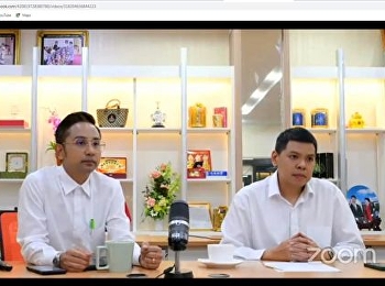 บรรยากาศการเรียนการสอนออนไลน์
วิชาเศรษฐศาสตร์เพื่อธุรกิจ Past 2