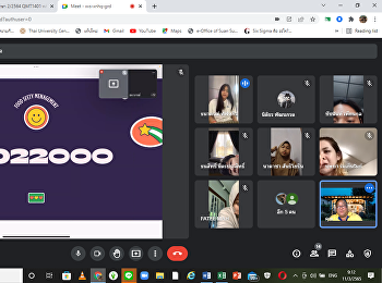 บรรยาการเรียนการสอน รายวิชา QMT1401
หลักการมาตรฐานและระบบคุณภาพ.