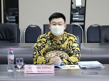 คณบดีวิทยาลัยนวัตกรรมและการจัดการ
เข้าร่วมประชุมสภาวิชาการมหาวิทยาลัยราชภัฏสวนสุนันทา
ครั้งที่ 3/2565.