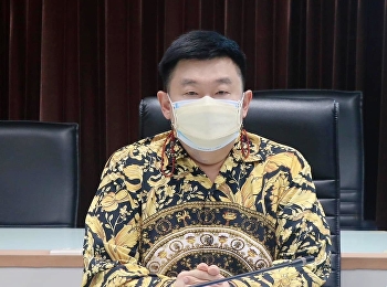 Dean of the College of Innovation and
Management , Attended the Human
Development Fund Management Committee
Meeting No. 3/2565