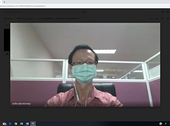 Lecturer in Business Computing Supervise
students for online professional
experience training. For 4th year
students.