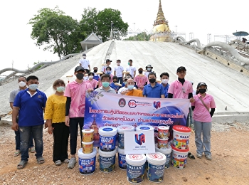 วิทยาลัยนวัตกรรมและการจัดการ
มหาวิทยาลัยราชภัฏสวนสุนันทา จัดกิจกรรม
บูรณะทาสีฐานพระมหาสถูปเจดีย์จุฬามณีศรีมหาธาตุ
ตามโครงการปฏิบัติธรรม
และกิจกรรมสาธารณะประโยชน์
จังหวัดกาญจนบุรี” ณ วัดพระธาตุโป่งนก
ตำบลด่านมะขามเตี้ย อำเภอด่านมะขามเตี้ย
จังหวัดกาญจนบุรี