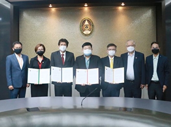 ฝ่ายวิชาการวิทยาลัยนวัตกรรมและการจัดการ
จัดพิธีลงนามความร่วมมือ.