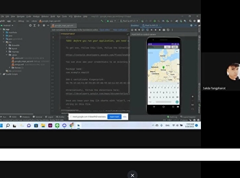 นักศึกษาชั้นปีที่ 3
สาขาวิชาคอมพิวเตอร์ธุรกิจ นำเสนอผลงาน
วิชาการพัฒนาแอปพลิเคชันทางธุรกิจบนมือถือ
ในภาคเรียนที่ 2/2564