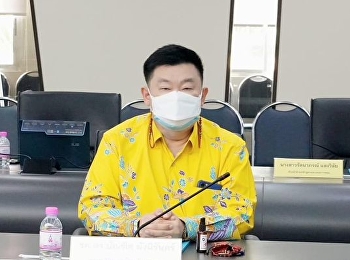 คณบดีวิทยาลัยนวัตกรรมและการจัดการ
เข้าร่วมอบรมการจัดการศึกษาที่แตกต่างจากมาตรฐานการอุดมศึกษา​
(Higher​ Education​ Sandbox)