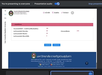 อาจารย์ที่ปรึกษาและหัวหน้าสาขาสาขาเทคโนโลยีสารสนเทศและการสื่อสารเพื่อการตลาด(การตลาดดิจิทัล)
จัดประชุมเพื่อตรวจสอบและติดตามผลการเรียนของนักศึกษาตามโครงสร้างหลักสูตร
ติดตามการสอบผ่านเกณฑ์มาตรฐาน ICT