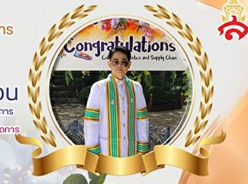 ขอแสดงความยินดี กับ ผศ.ดร.ปรเมษฐ์
แสงอ่อน รองคณบดีฝ่ายบริหาร
ในโอกาสจบการศึกษาระดับปริญญาเอก