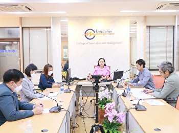 College of Innovation and Management
Organize a meeting of the management
team. To drive the operation of the
college more efficiently.