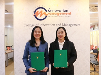 Suan Sunandha Researchers hold hands
with representatives from the private
sector. Join forces to advance research
into local development.