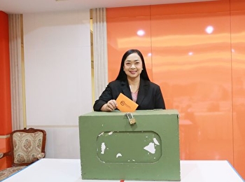 College of Innovation and Management
Organize the election of the Academic
Council Committee, Suan Sunandha
Rajabhat University .