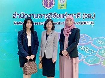 Associate Dean for Research and Academic
Services .Along with the teacher and
staff, College of Innovation and
Management attended the 