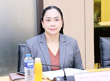 Meeting of the Executive Committee of
the Human Resource Development Fund No.
11/2022