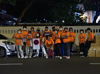 The Volunteer spirit for community and
public benefit project